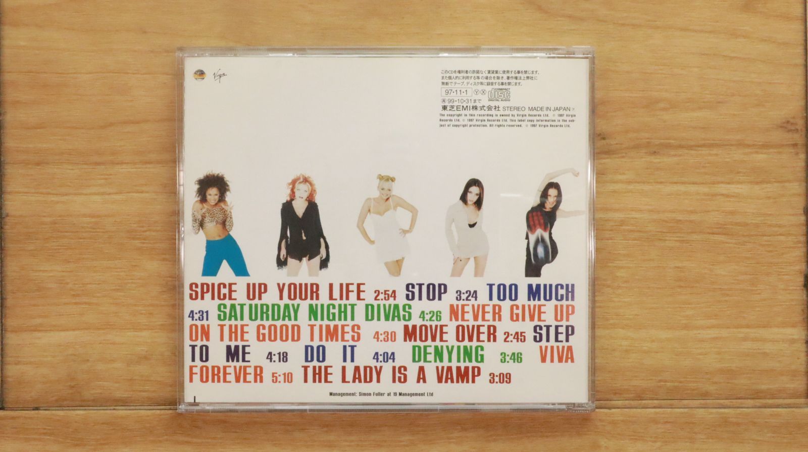 国内盤CD☆スパイス・ガールズ/Spice Girls□ スパイス