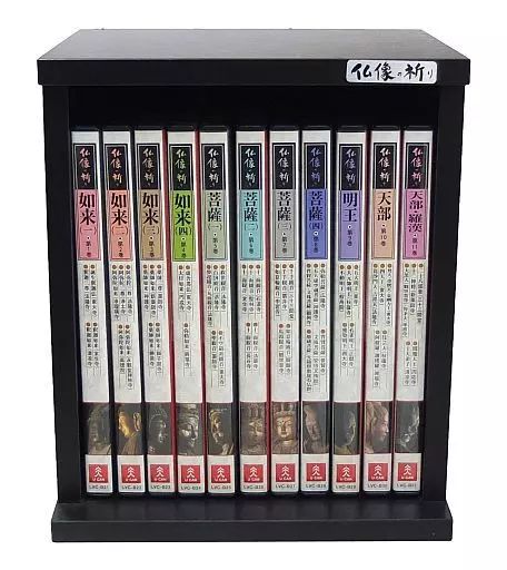 中古】その他DVD 仏像の祈り BOX付き全11巻セット - メルカリ