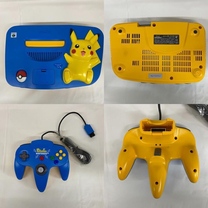 ブルー＆イエロー 完品