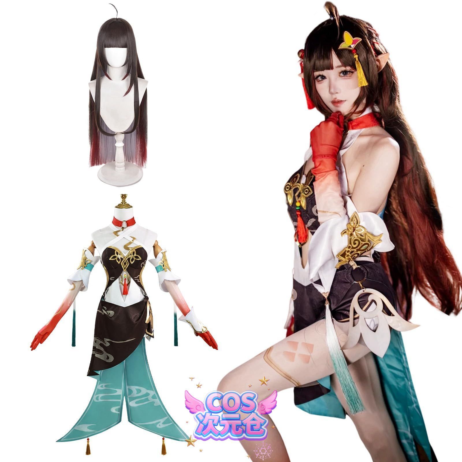 霊砂 ウィッグ付き 神併 崩壊スターレイル コスプレ ウィッグ付き ホタル 開拓者 ロビン 花火 ブラックスワン ゲーム コスプレ衣装 イベント 大人用 仮