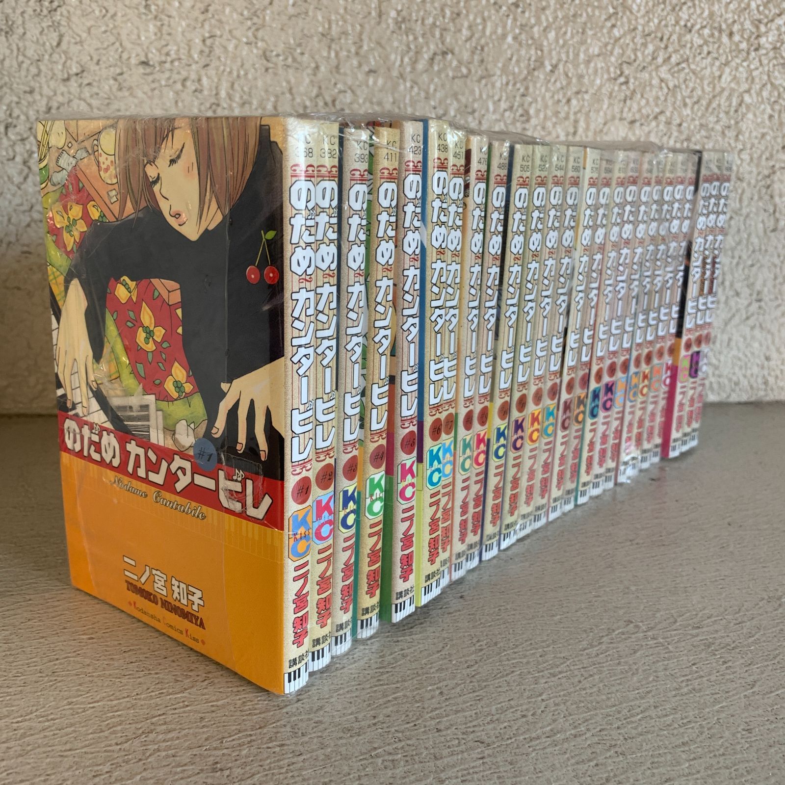 漫画】のだめカンタービレ（1?25巻）コミック 全巻 セット - メルカリ