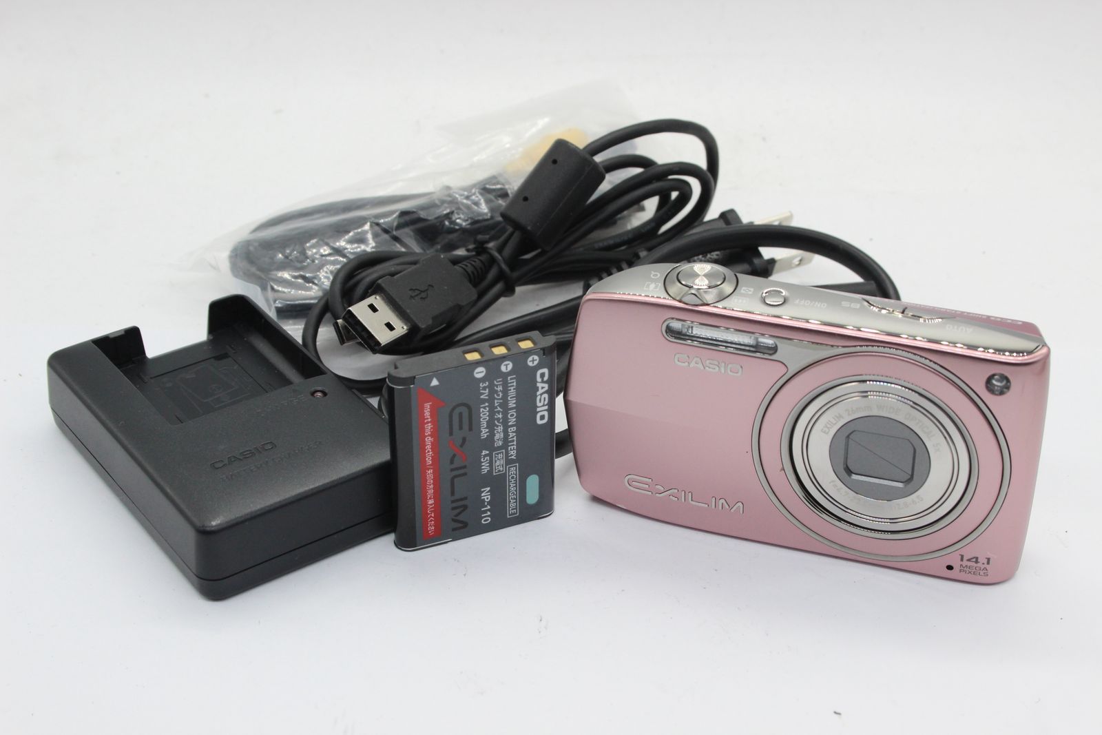 【美品 返品保証】 カシオ Casio Exilim EX-Z2300 ピンク 26mm Wide 5x バッテリー チャージャー付き コンパクトデジタルカメラ  s5035