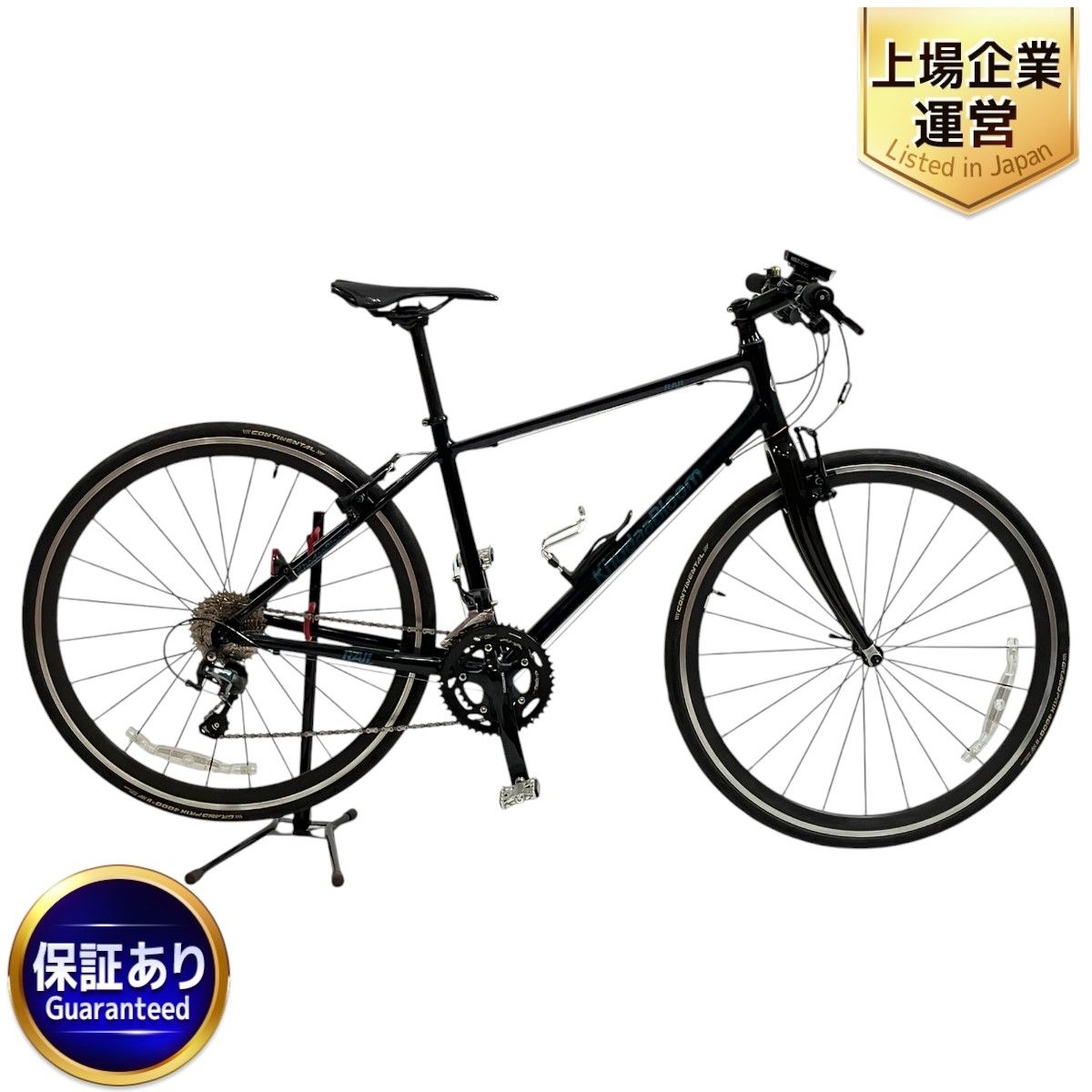 Khodaabloomクロスバイク 700サイズ 440mm コーダーブルーム クロスバイク スポーツ自転車 2023年 レイル