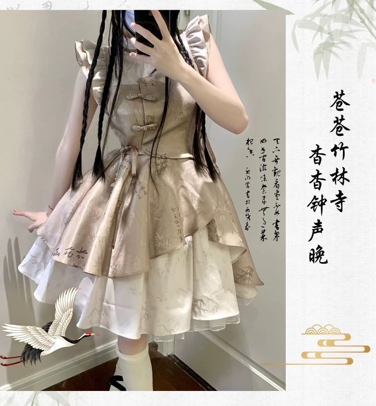 シークレットハニー ヴァネッサ リトルマーメイド ドレス ワンピース