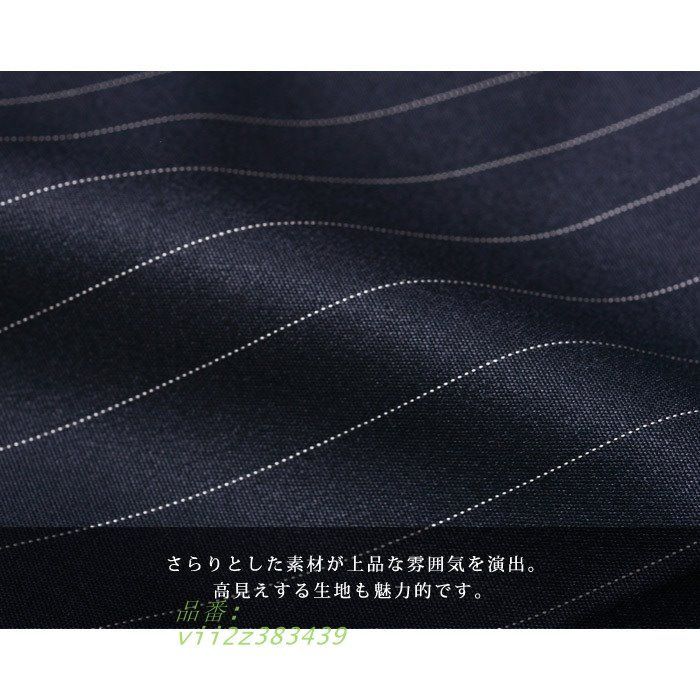 セットアップ レディース 春 夏 春夏 ジャケット 上下セット スーツ ノースブ パンツスーツ ストライプ ネイビー 40代 2点セット 30代 グレー vii2z383439 SIROKUMA-CORPORATION_COM