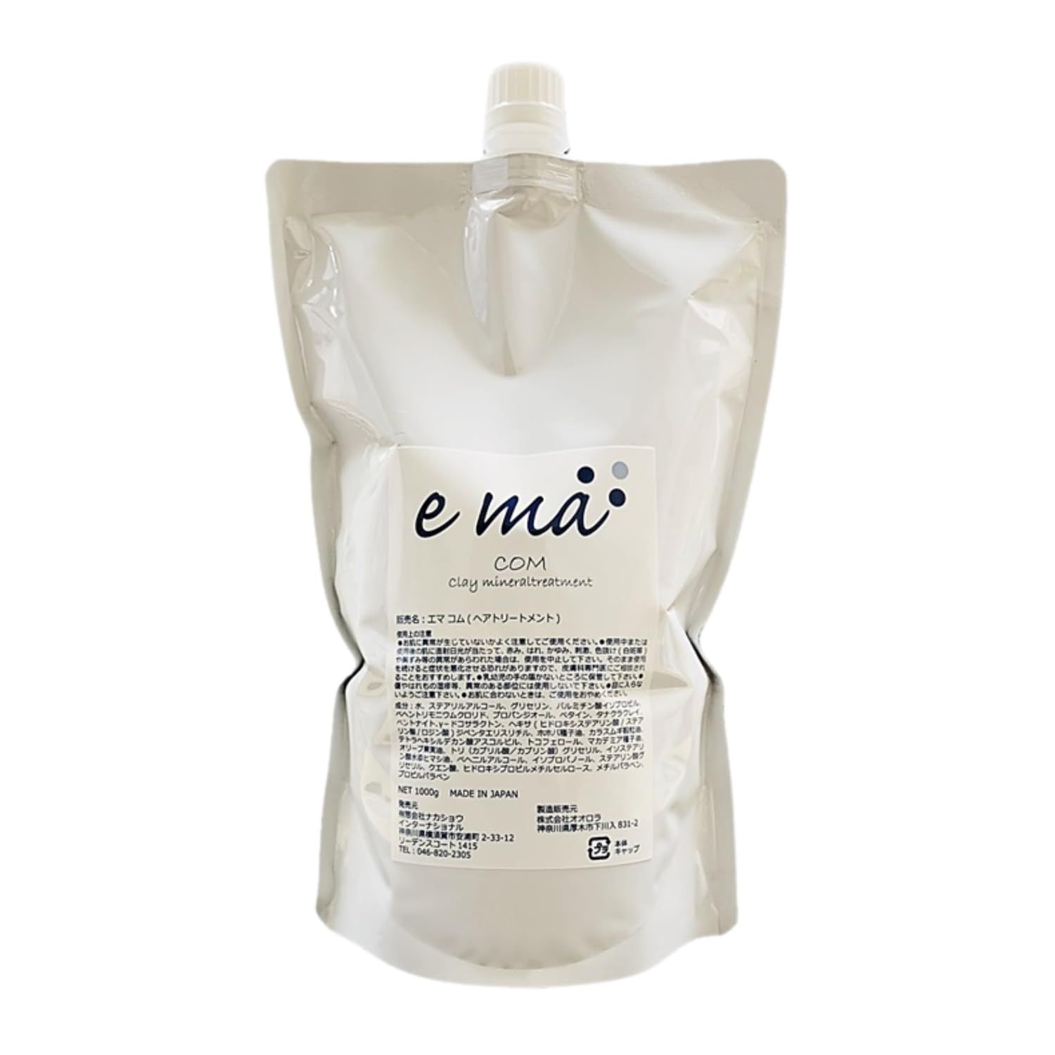 新品✨ドクターセレクト　シグノパック　業務用 Dr.Select ドクターセレクト ヴィアージュ シグノパック 80g