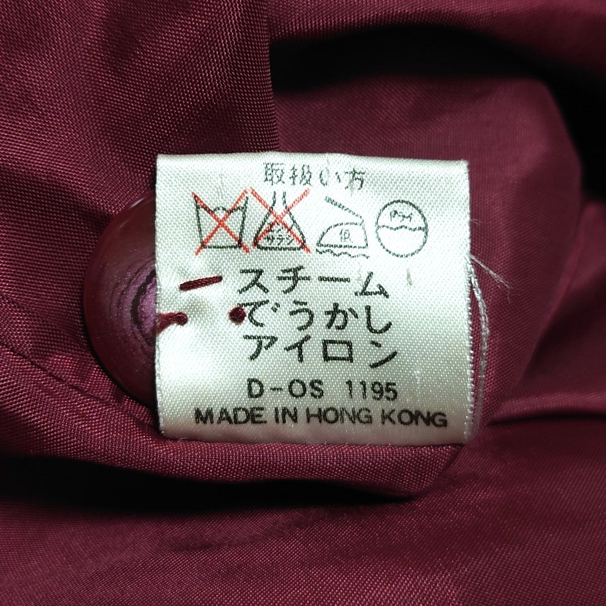 楽天市場】【クーポンで1000円引き&P3倍】 【新品】ケンゾー