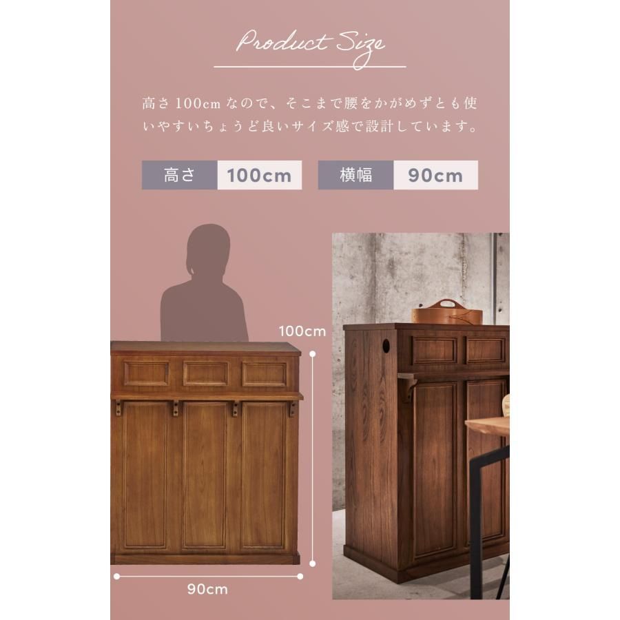 はお控えください