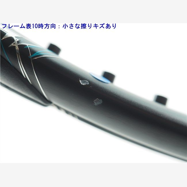 中古 テニスラケット ダイアデム ノバ 105ライト 2021年モデル