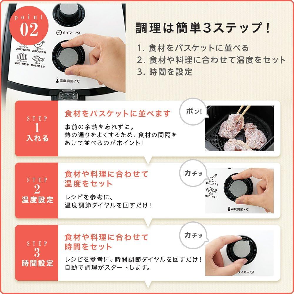 中古】ショップジャパン ノンオイルフライヤー カラーラ