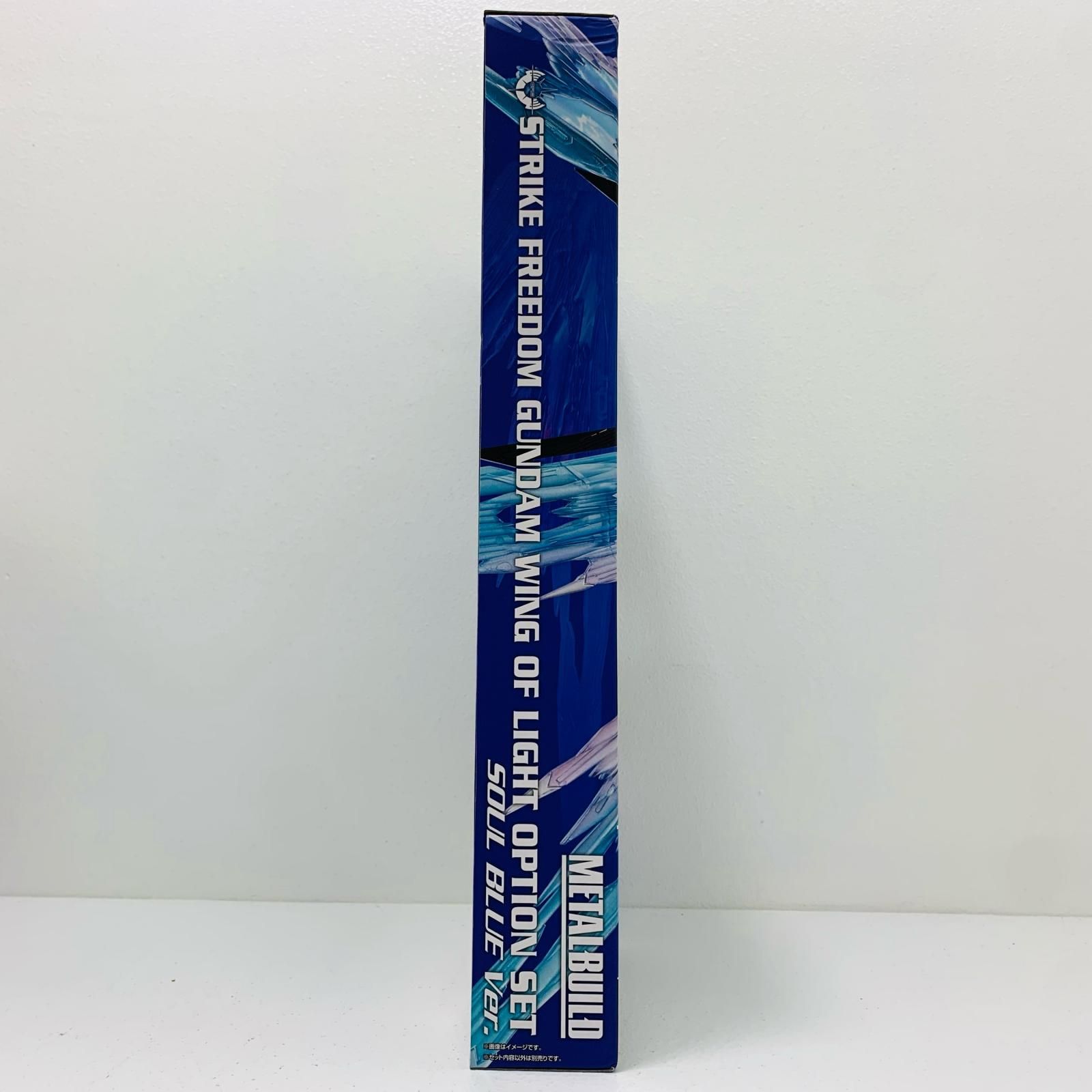BANDAI - 【中古バラ売り】LBUILDストライクフリーダムガンダム本体のみ 中古】【未組立】1/144 HG マイティーストライクフリーダム