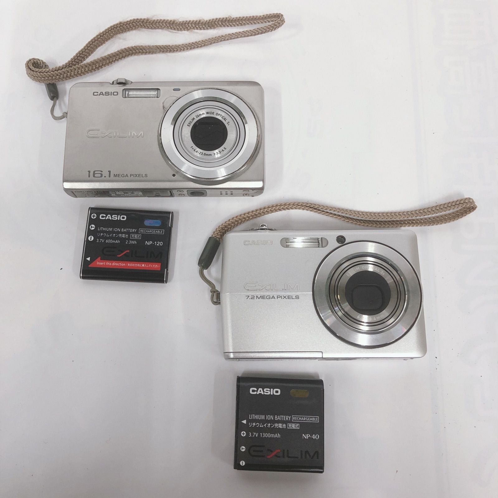 CASIO EXILIM EX-Z100/EX-ZS12 デジタルカメラ 2点まとめ ジャンク品 