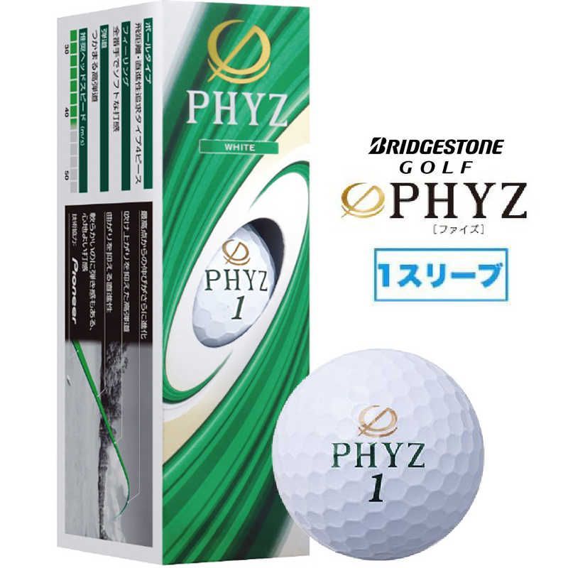 新品 未開封 】 ブリヂストン ゴルフボール PHYZ ファイズ 1スリーブ(3 