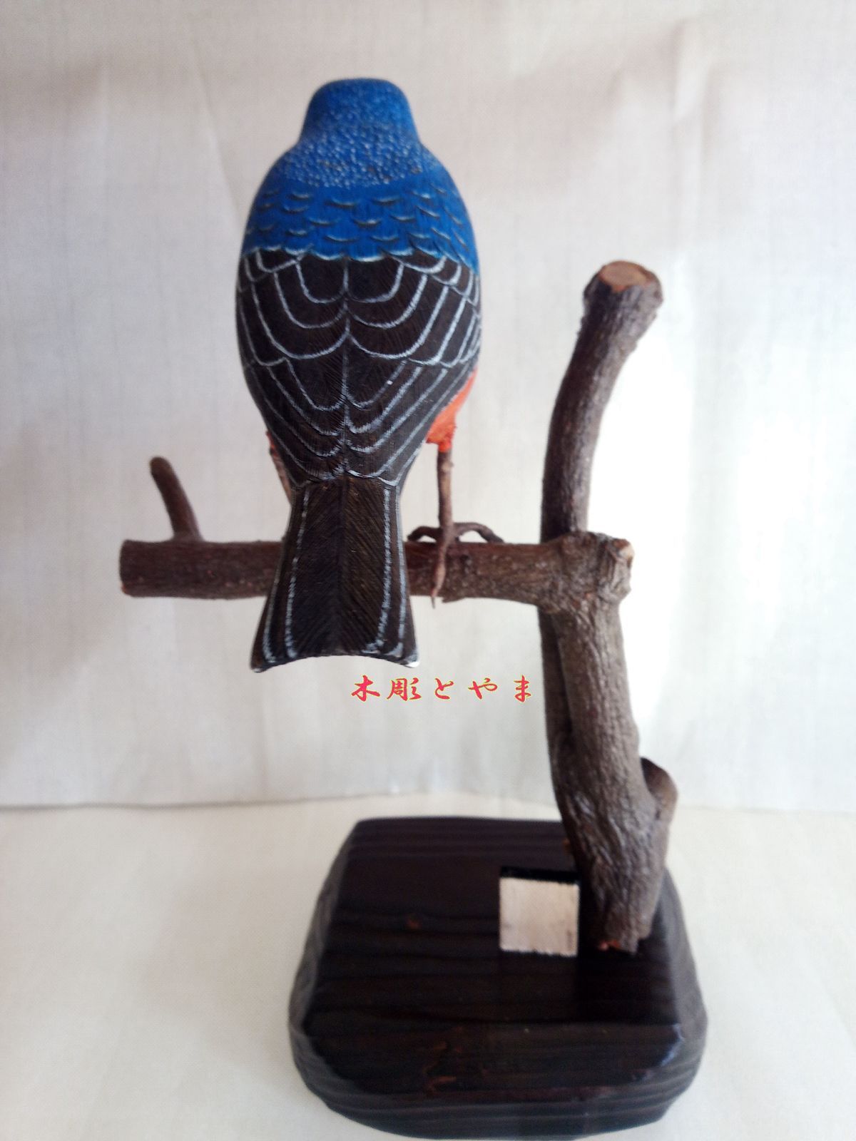 木彫バードカービング】イソヒヨドリ