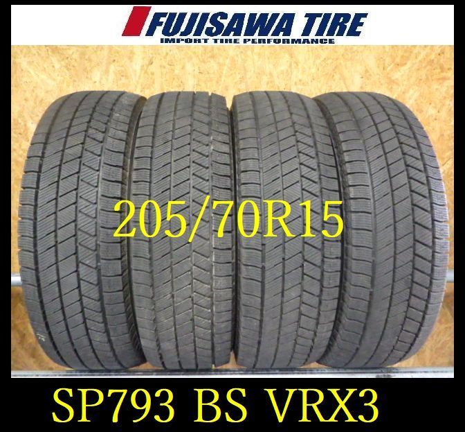 SP793 F◆ ● 造 約8.5部山●BS BLIZZAK VRX3●205 70R15●4本