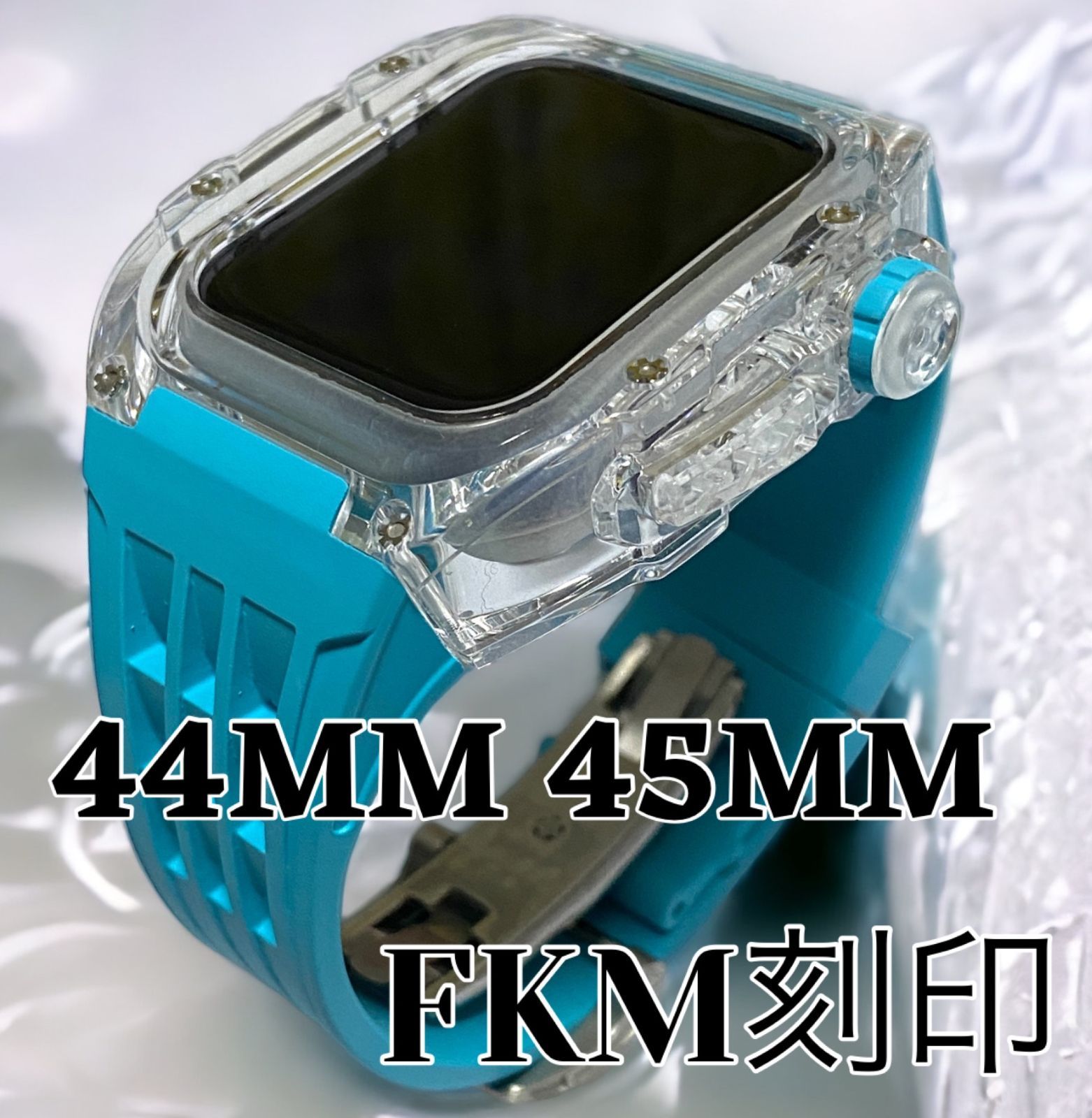 G01SAppleWatchキラキラレインボーカバーアップルウォッチラバーバンド G01SAppleWatchキラキラレインボーカバーアップルウォッチラバー