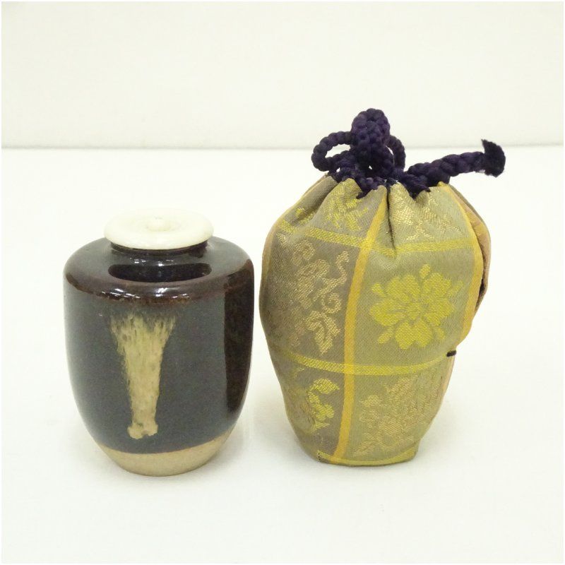 陶六造 肩衝茶入（仕覆付） 茶入れ 茶道 茶道具 おしゃれ 道具
