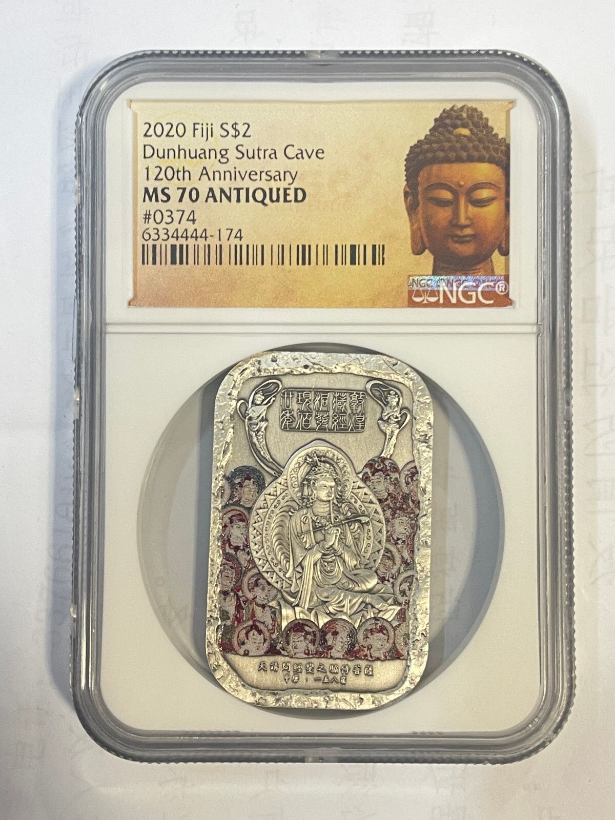 NGC MS70 FIJI 2020 silver coin 2dollars The Dunhuang Sutra cave 120th 1oz coin