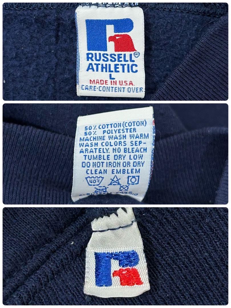 フォロワー様クーポン配布中！】90s 90年代 USA製 アメリカ製 Russell