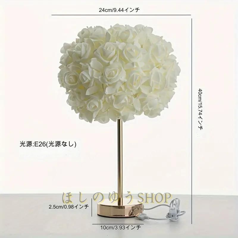 値下げ★美品未使用♡可愛い 薔薇 ライト フロアスタンド ローズ 楽天市場】【LED付】フロアランプ ランプ ライト フロアスタンド
