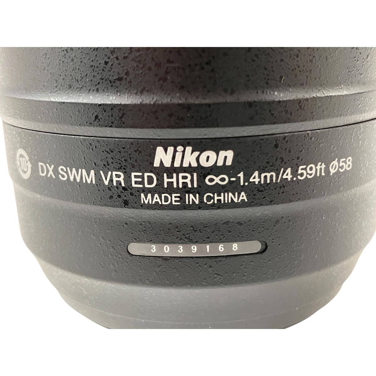 55-300mm