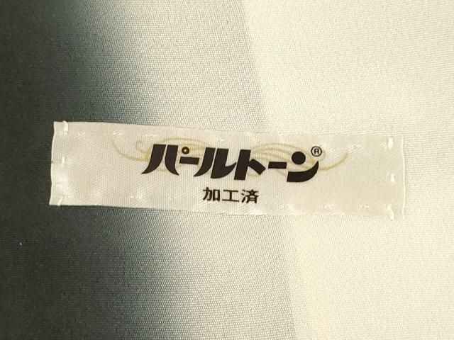 平和屋着物○訪問着 作家物 露芝兎文 黒地 正絹 逸品 AABA8254ck