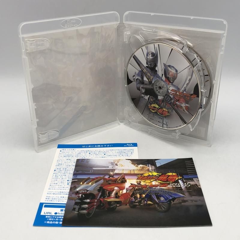 【中古】仮面ライダー龍騎 Blu-ray BOX 通常版 全３BOXセット[10][240010403513] 中古】仮面ライダー龍騎 Blu-ray BOX 通常版 全3BOXセット[10