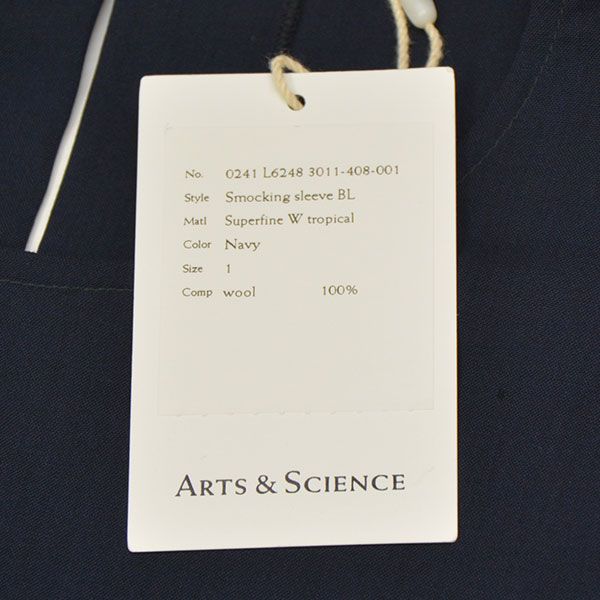 ARTS＆SCIENCE アーツアンドサイエンス 2024SS SMOCKING SLEEVE