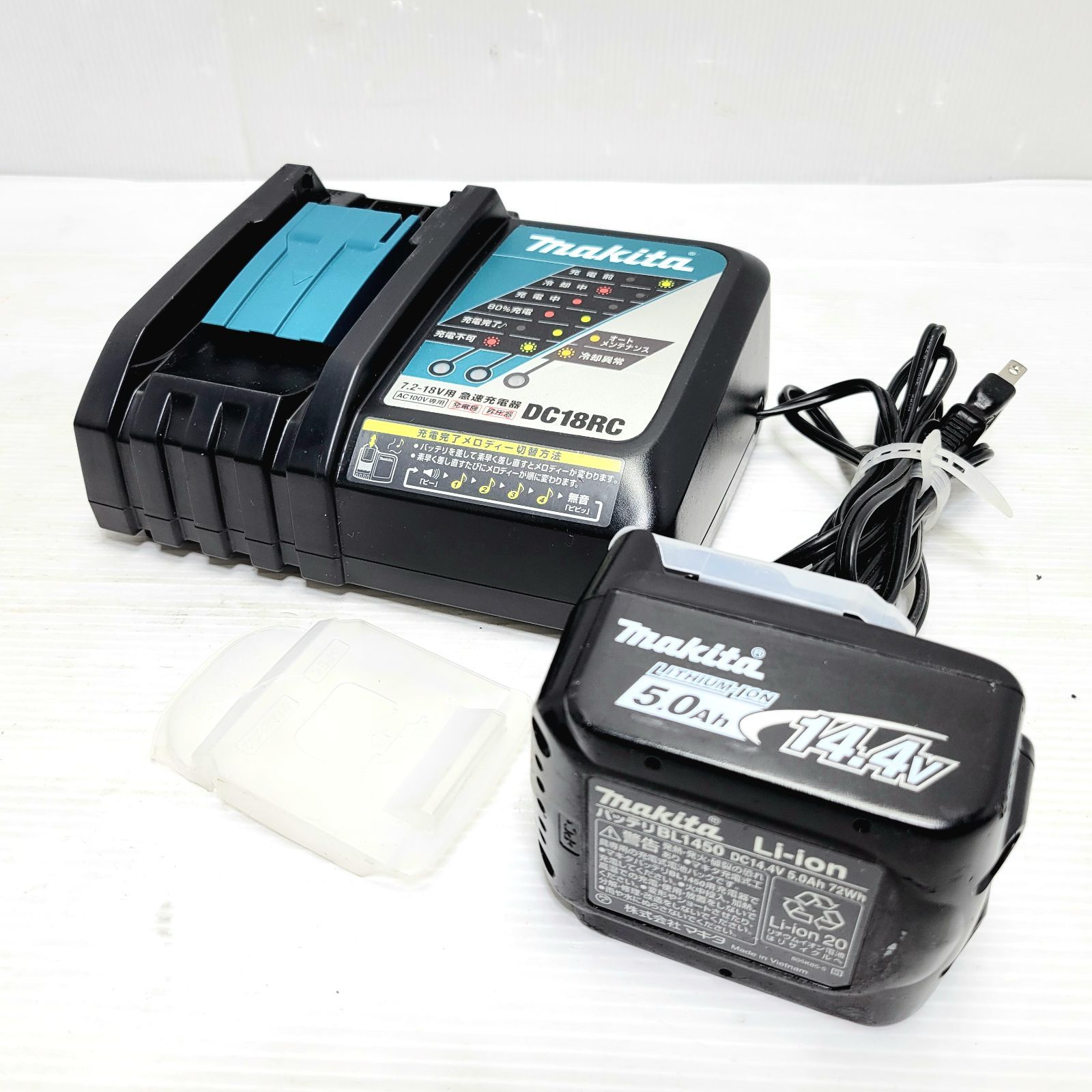 TD160D