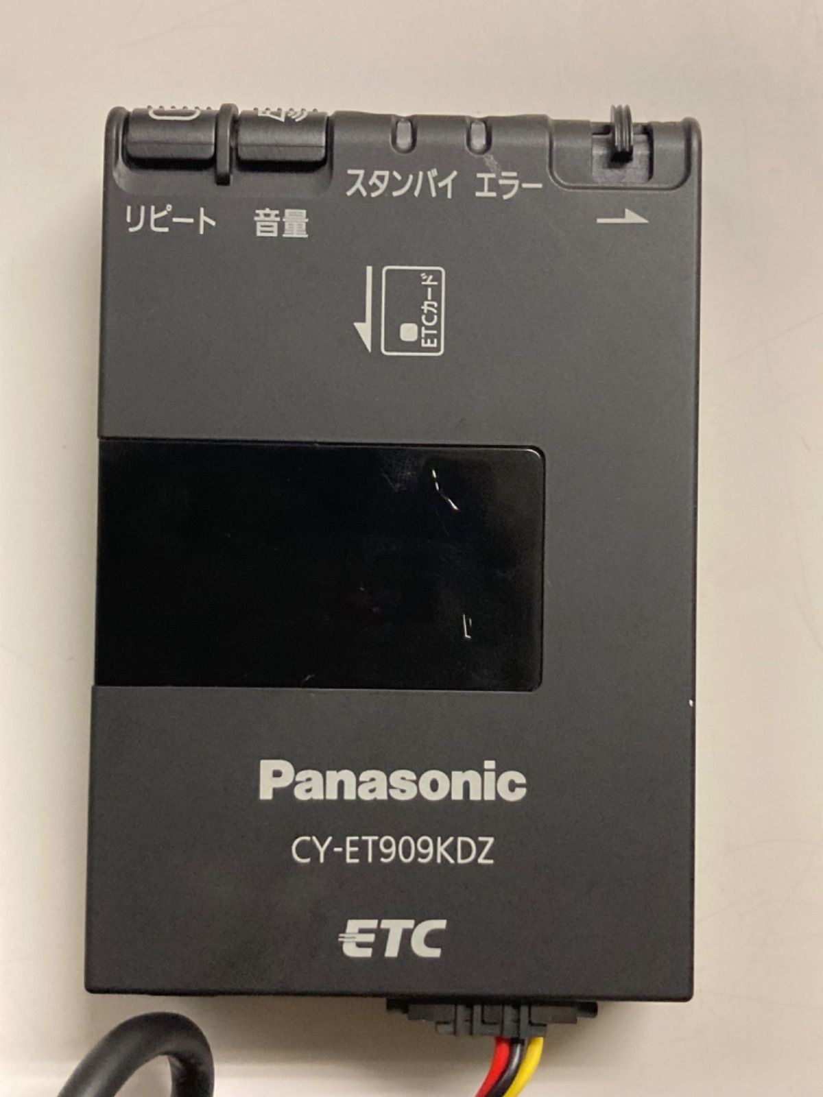 パナソニックETCセット　型式ーCYーET909KDZ