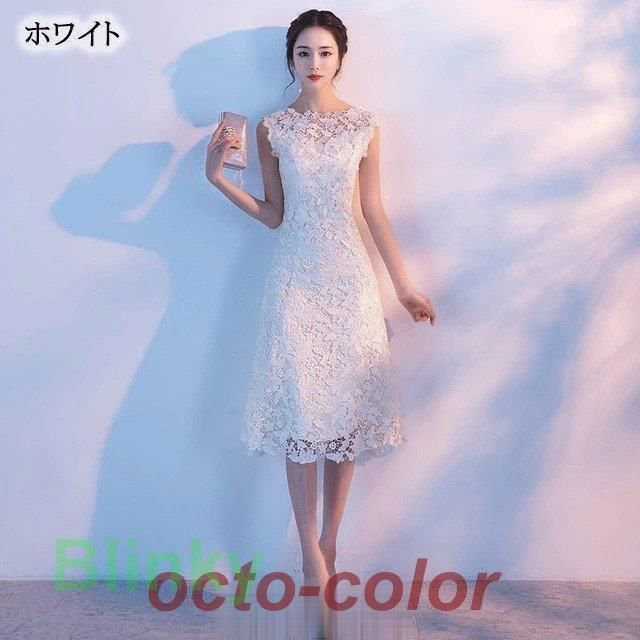 結婚式ドレス