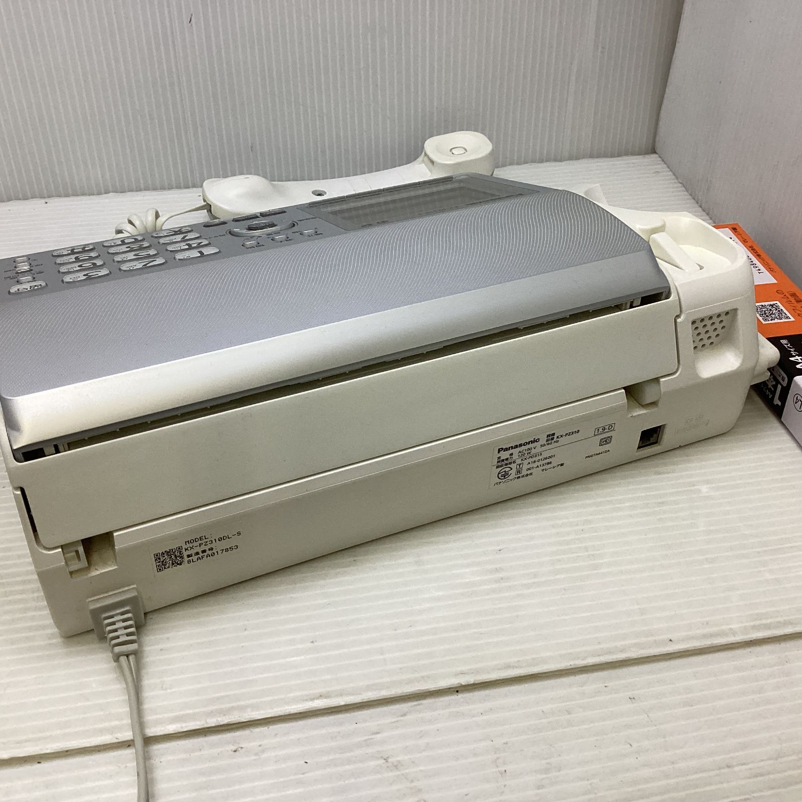 パナソニック おたっくす デジタルコードレスFAX 子機1台付き ブラック KX-PW308DL-K パナソニック おたっくす デジタルコードレスFAX 子機1台付き 1.9GHz