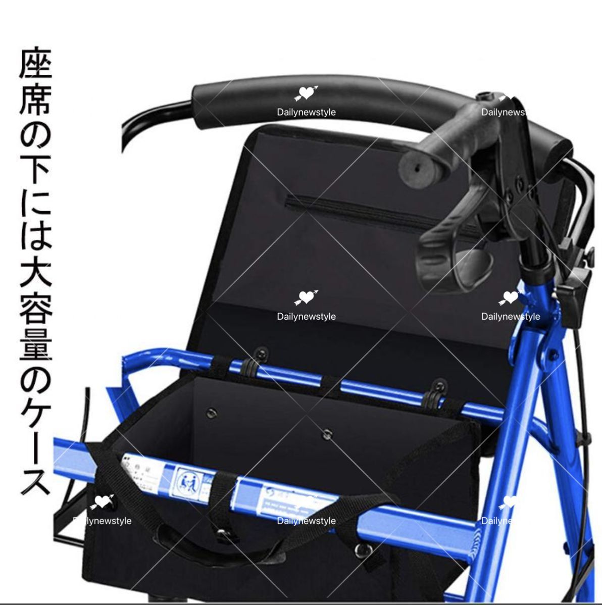 介護