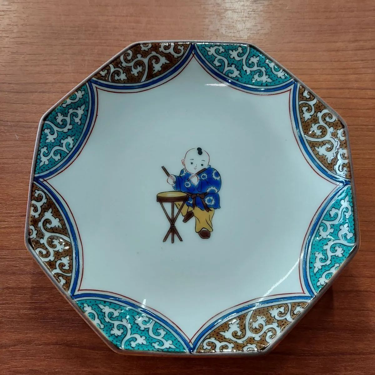 九谷焼 青郊造 銘々皿5客セット 九谷焼 古九谷柄 五寸皿