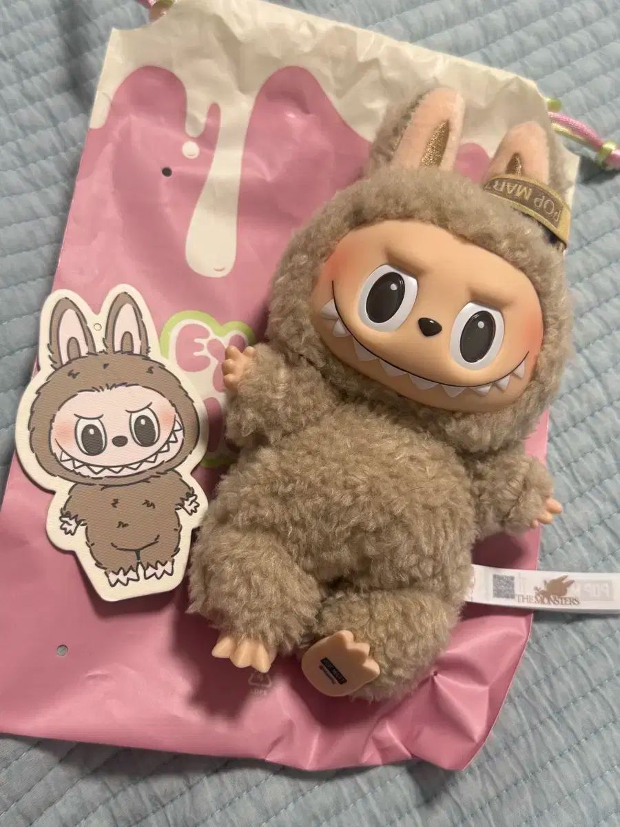  POP MART ラブブ マカロン シリーズ シークレット ベージュ グレー キーホルダー キーリング 小物