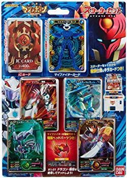 親勉カード5種類とイオンカード 親勉カード5種類とイオンカード イオンカード16種類を徹底比較！各 親