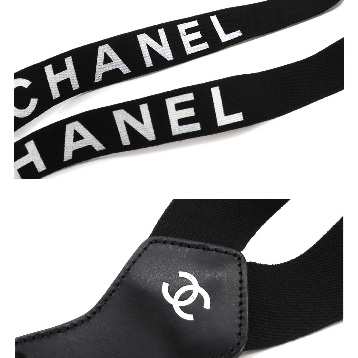 未使用 展示品 シャネル CHANEL サスペンダー ロゴ キャンバス レザー ブラック ホワイト ゴールド 金具 ヴィンテージ Suspender  90247981 - メルカリ