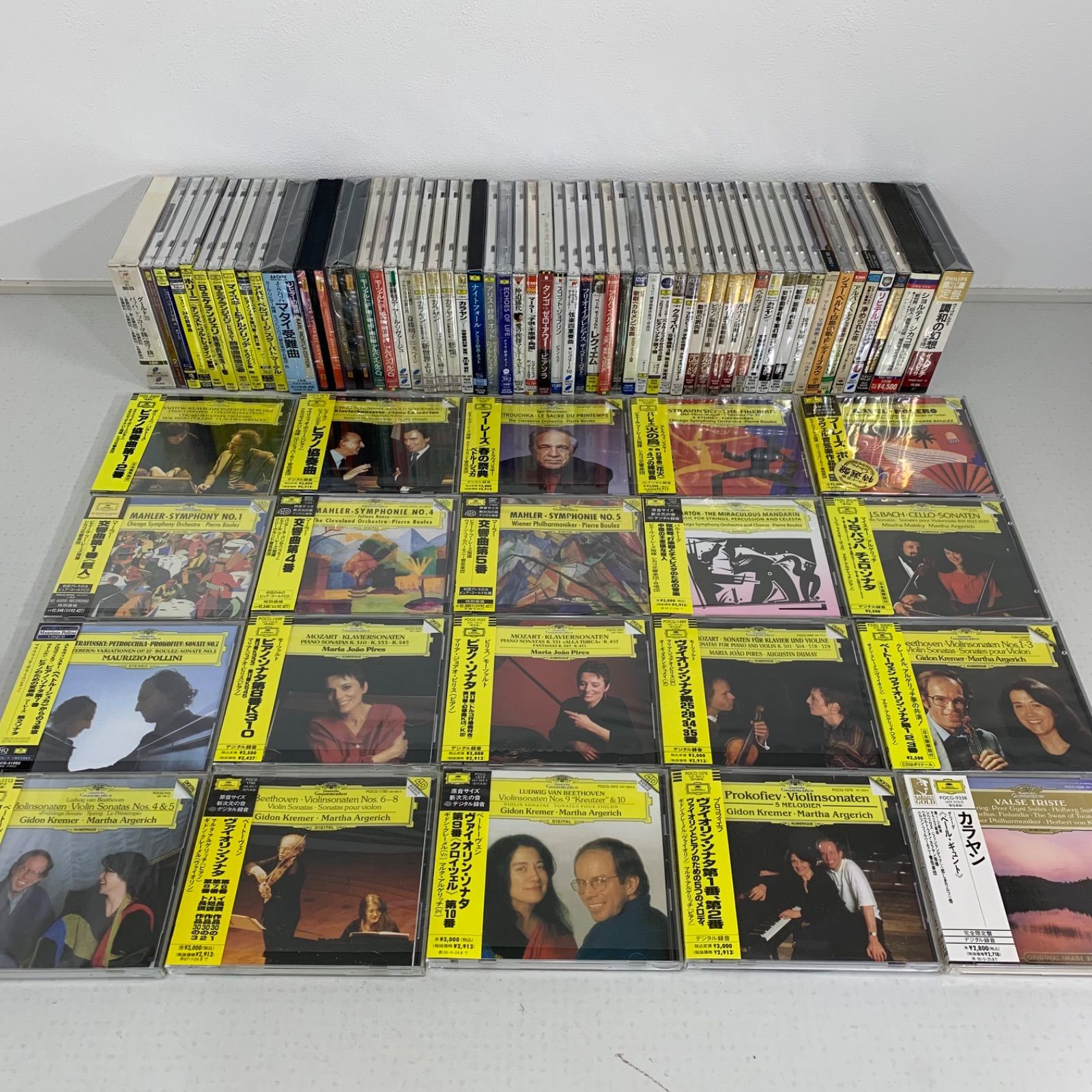 2026年最新Yahoo!オークション 【440】中古CDまとめ100点／クラシック