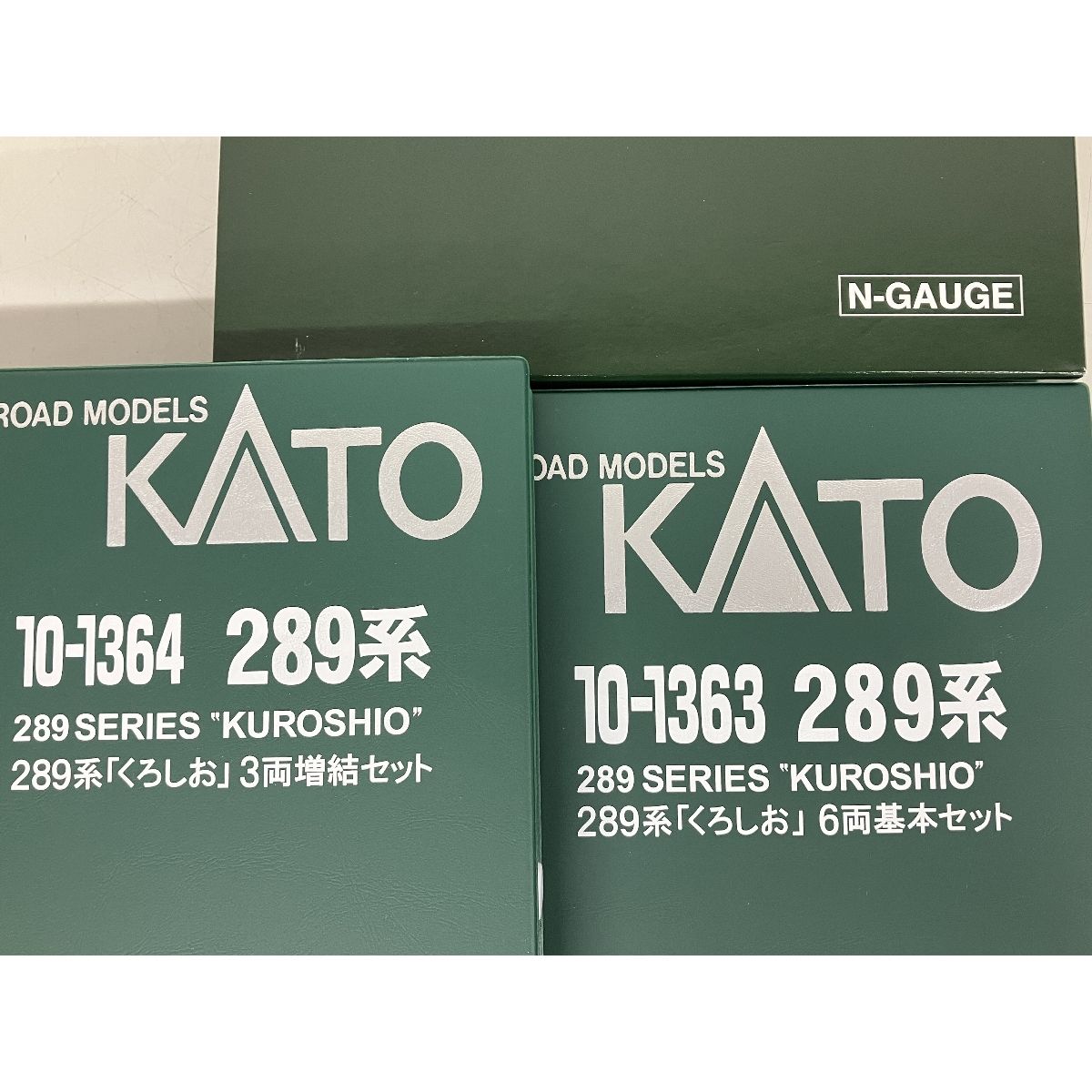 KATO 10-1363 10-1364 289系「くろしお」 6両基本セット+3両増結セット 鉄道模型 Nゲージ 中古 美品 K9056801 -  メルカリ