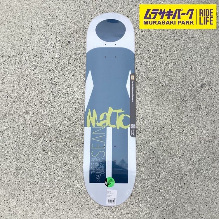 GIRL スケートボード デッキ Sean Malto モデル 8.0インチ