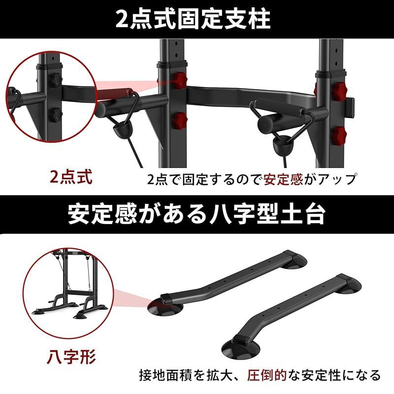 腹筋 大胸筋