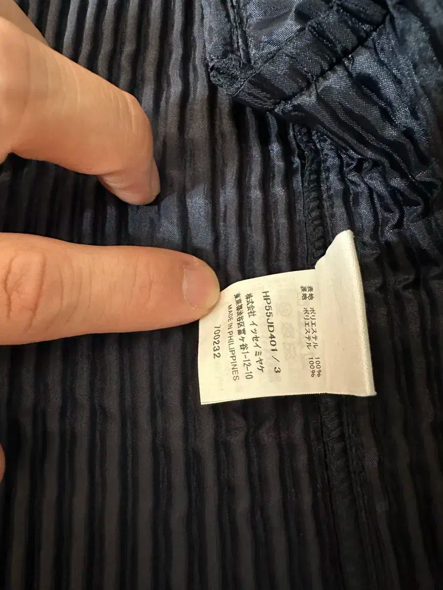 HOMME PLISSÉ テーラード ベーシックジャケット ネイビー 3サイズ KANDAIZUMI_COM