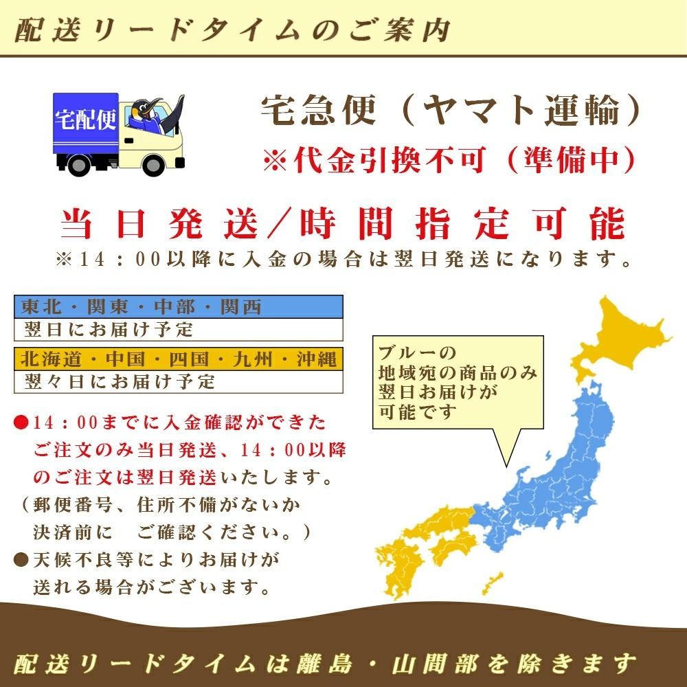 キヤノン用 BC-340XL ブラック 大容量 互換インク 残量表示対応 PIXUS