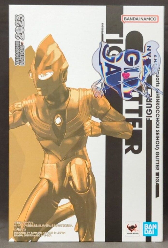 SHFiguarts 真骨彫　グリッターティガ 抽選販売】S.H.Figuarts（真骨彫製法） グリッターティガ（事後