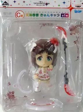 中古】トレーディングフィギュア 天海春香 「一番くじ アイドル