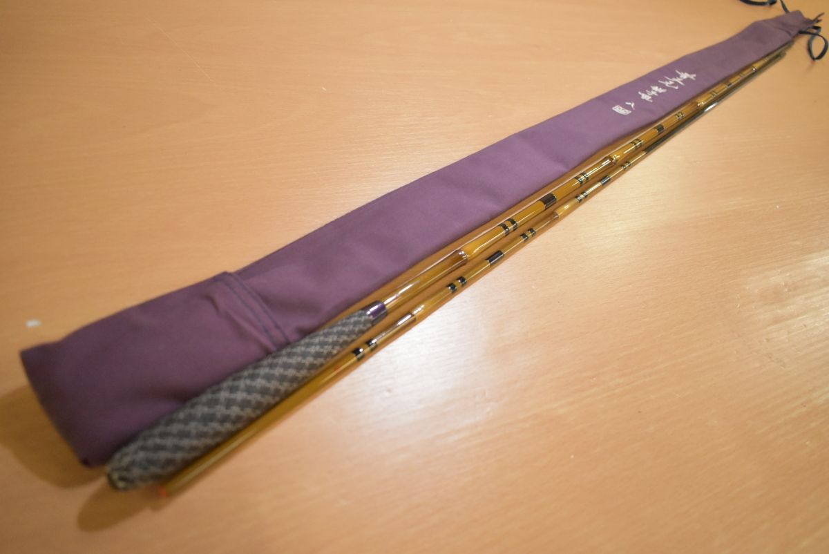 シマノ 普天元 獅子吼 8尺 SHIMANO 八尺 へら竿 へら へらぶな