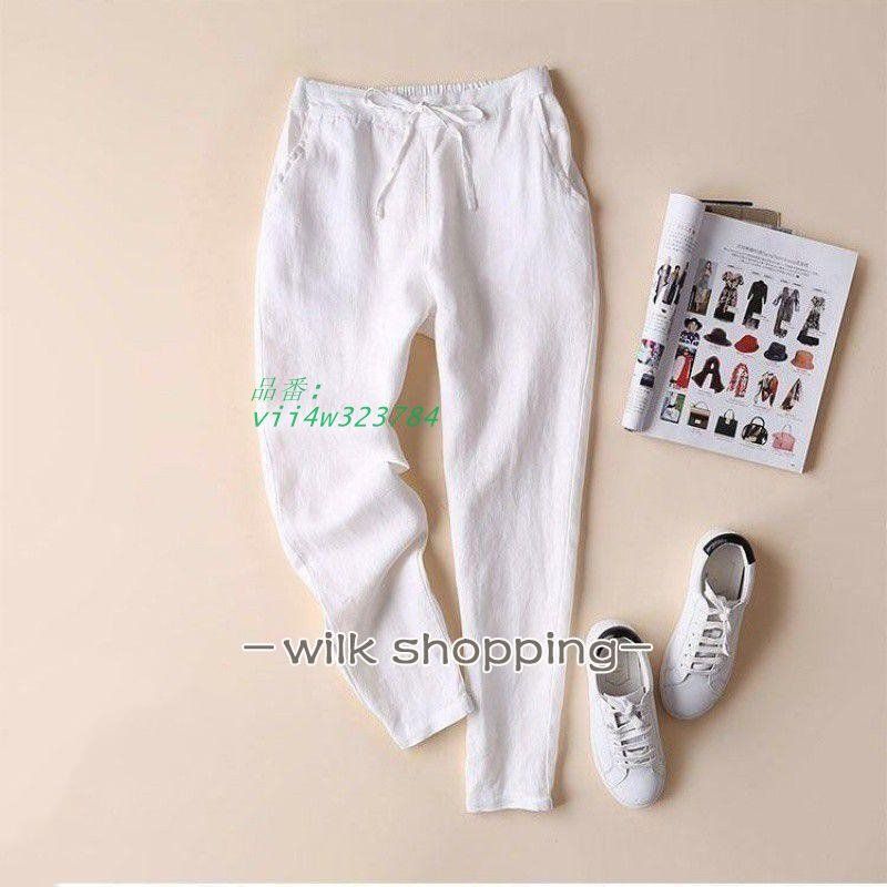 テーパードパンツ レディース ガウチョパンツ 綿麻 リネン混 9分丈 ゆったり カジュアル 綿混パンツ 無地 vii4w323784