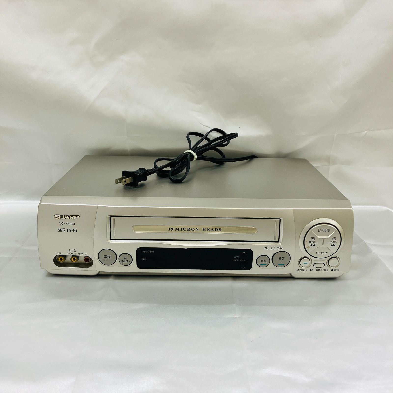 A【2001年製】SHARP シャープ VC-HF910 ビデオデッキ - メルカリ