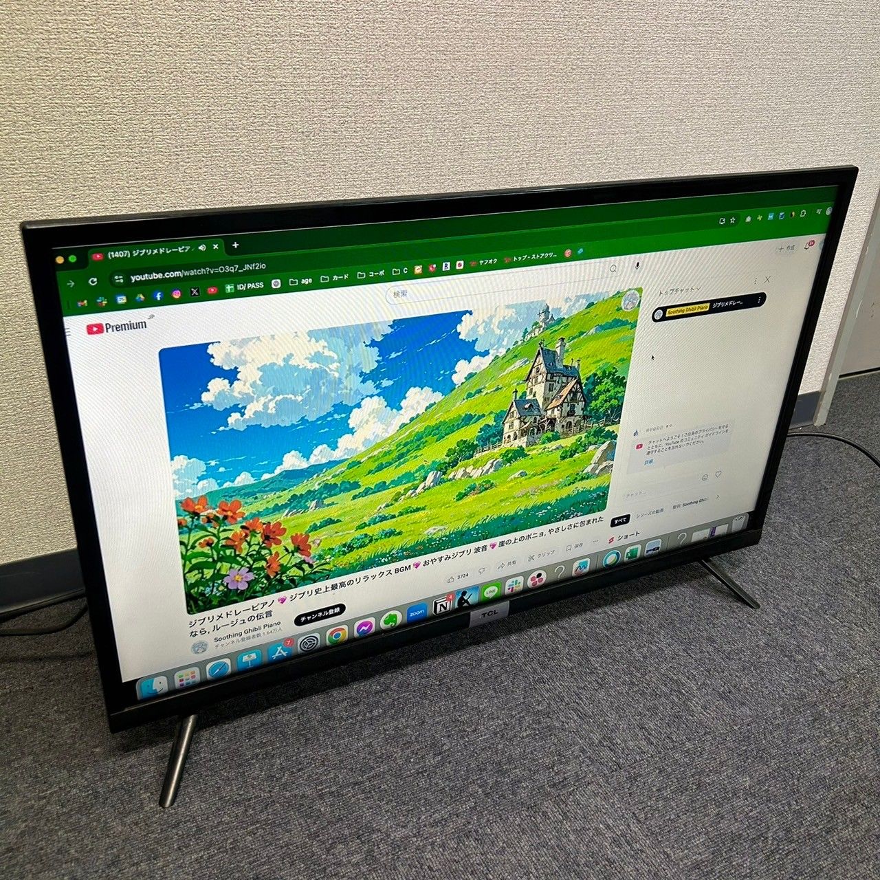 TCL 液晶カラーテレビ 32V型 32D400 2020年製 【公式通販】