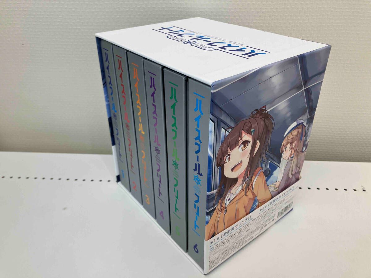 ハイスクール・フリート 全6巻 全巻セット 全6巻セット]ハイスクｰル・フリｰト 1~6(完全生産限定版